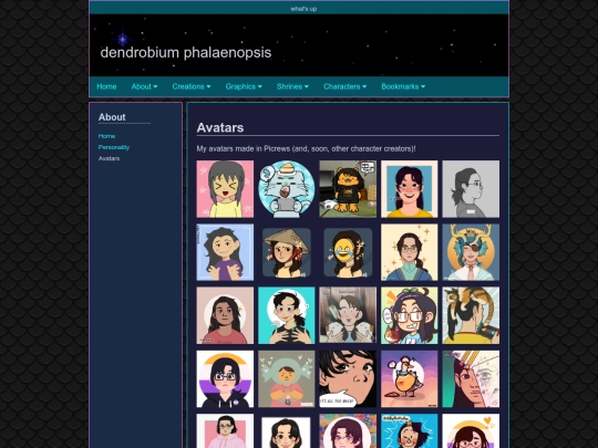 about/avatars screenshot