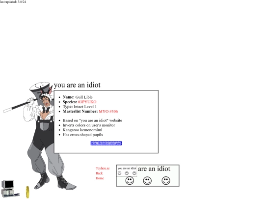 characters/03pyuko/gull screenshot