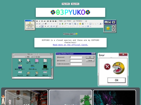 characters/03pyuko2 screenshot