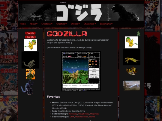 shrines/godzilla screenshot