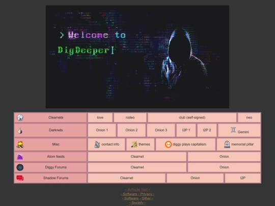 index.xhtml screenshot