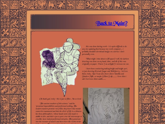art screenshot