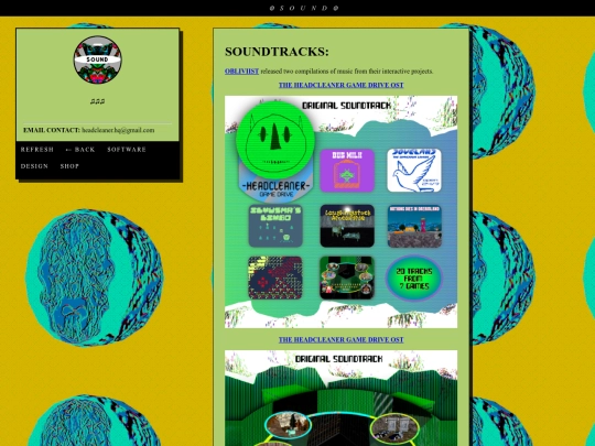sound screenshot