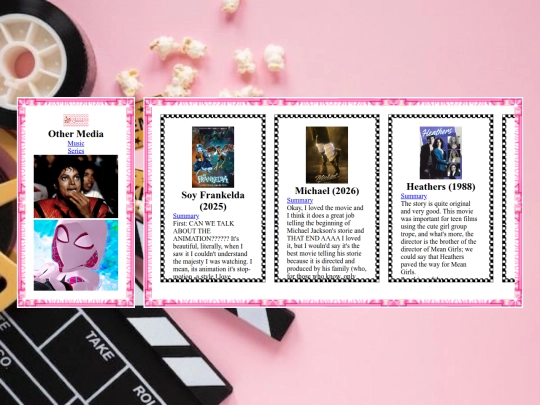 media/movies screenshot