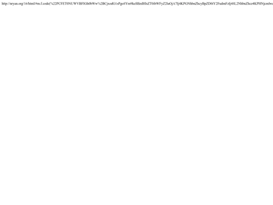 stuff/mypage3 screenshot