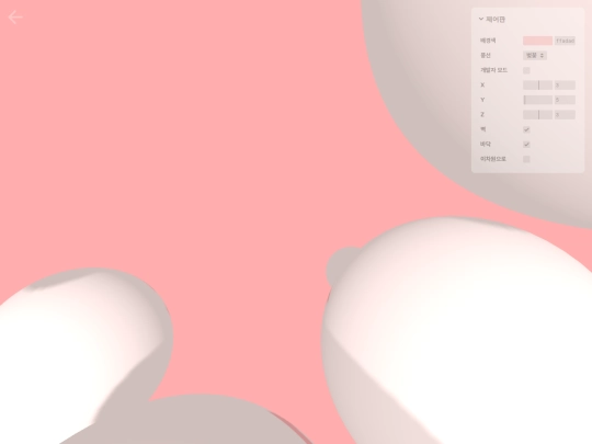 ag-balloon/playground screenshot