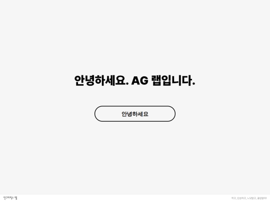 questions screenshot