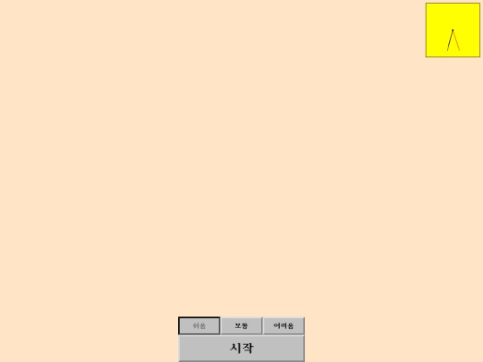 venezia screenshot