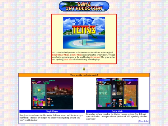 sgtetris_eng/gam screenshot