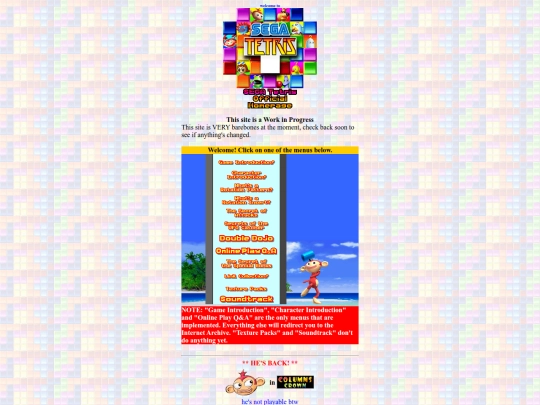 sgtetris_eng/main screenshot
