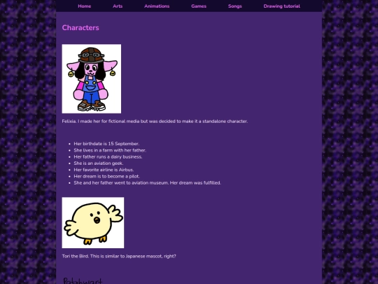 arts screenshot