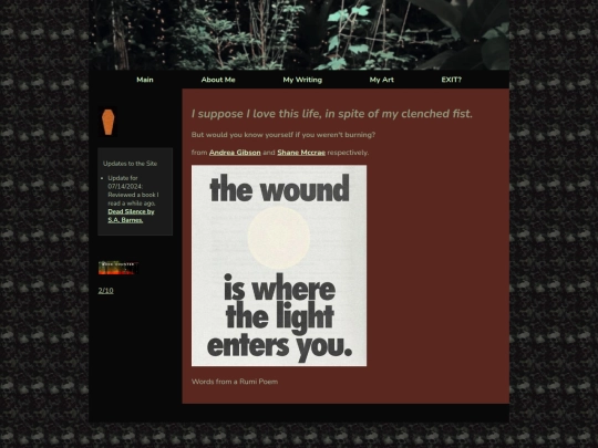 Main screenshot