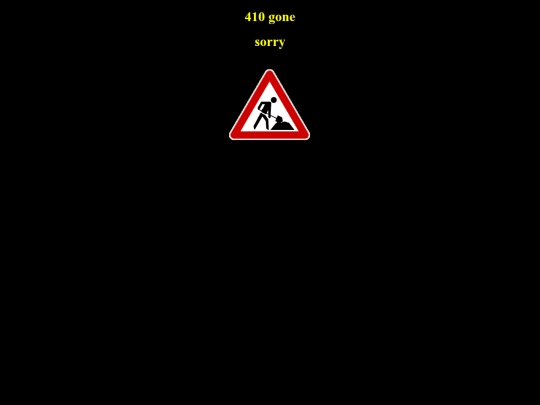 dinguscorprules screenshot