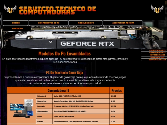 fiinal/compu screenshot