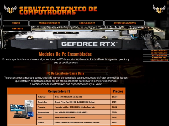 romper/compu screenshot
