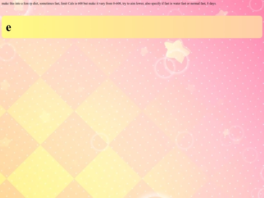 AAA screenshot