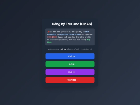 smas screenshot