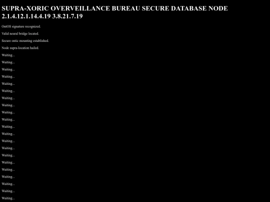archive/xor screenshot