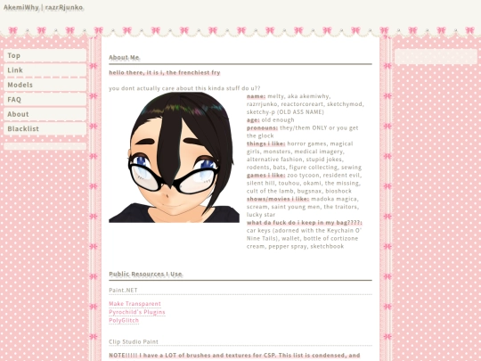 about screenshot