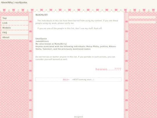 blacklist screenshot