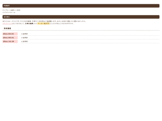 main screenshot