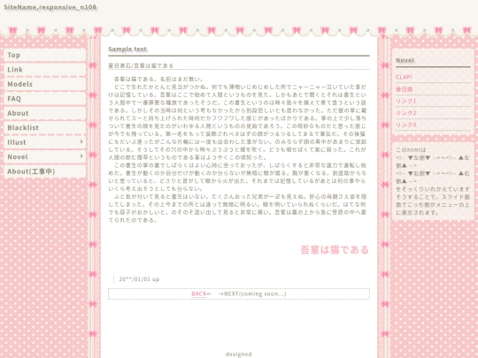 sample02 screenshot