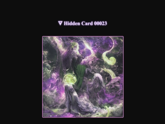 theenigma screenshot