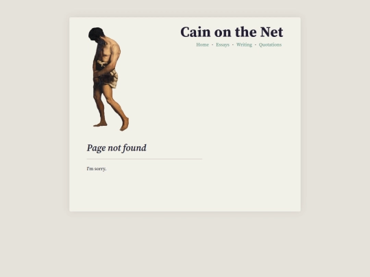 not_found screenshot