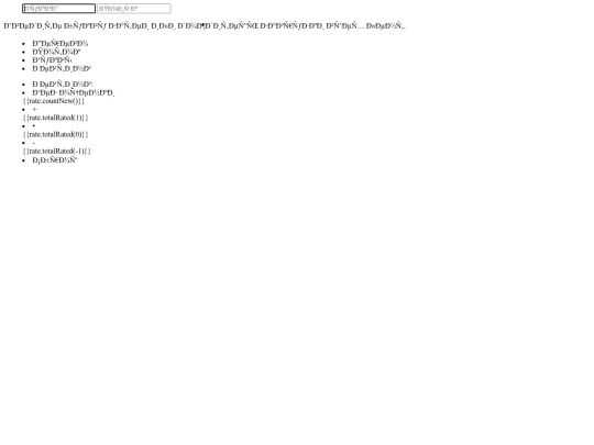 partials/filters screenshot