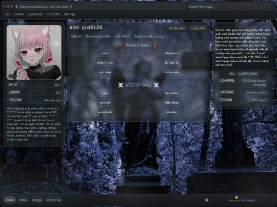 about/user screenshot