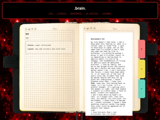 brain/brain screenshot