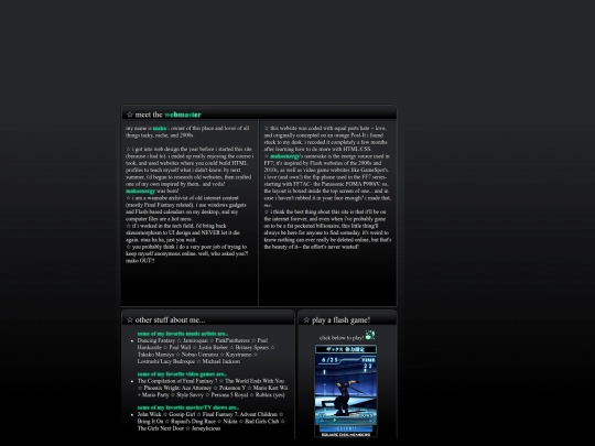 aboutiframe screenshot