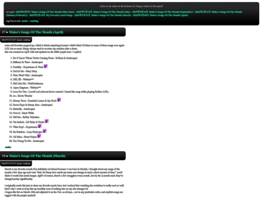 blog/musiciframe screenshot