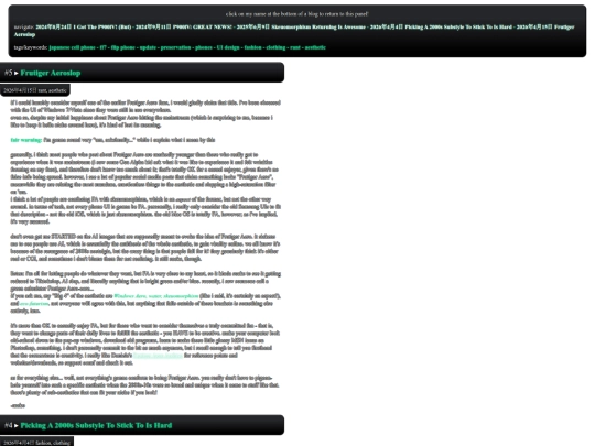blog/y2kiframe screenshot