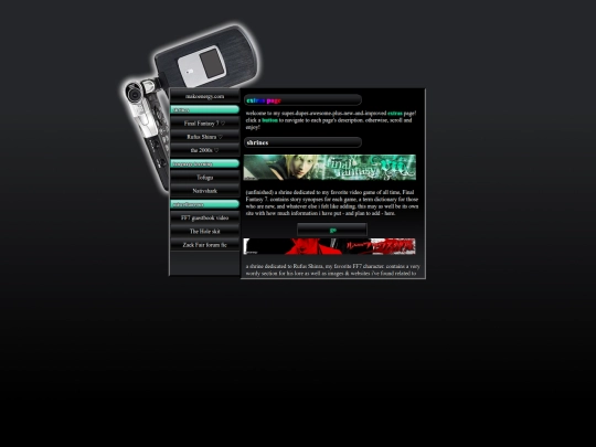 extras screenshot