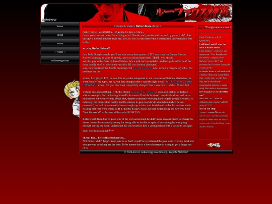 rufus screenshot