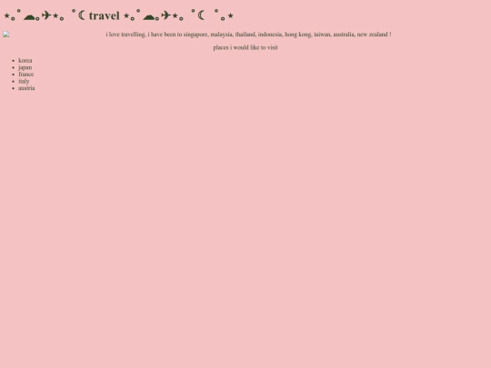 travel_page screenshot
