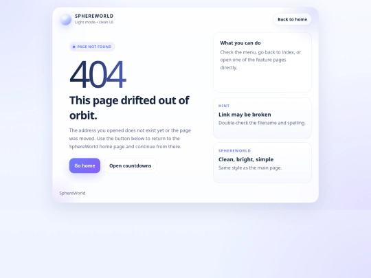 not_found screenshot