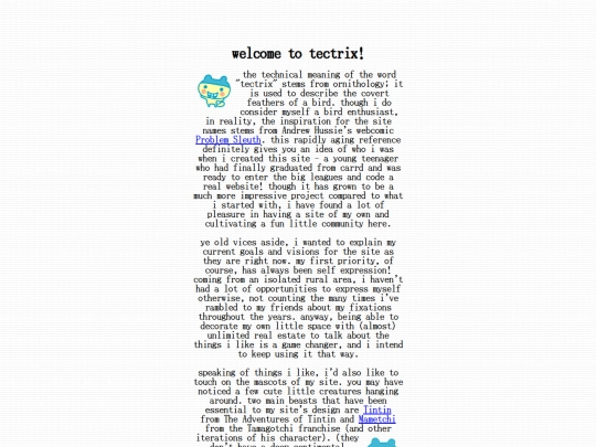 aboutsite screenshot