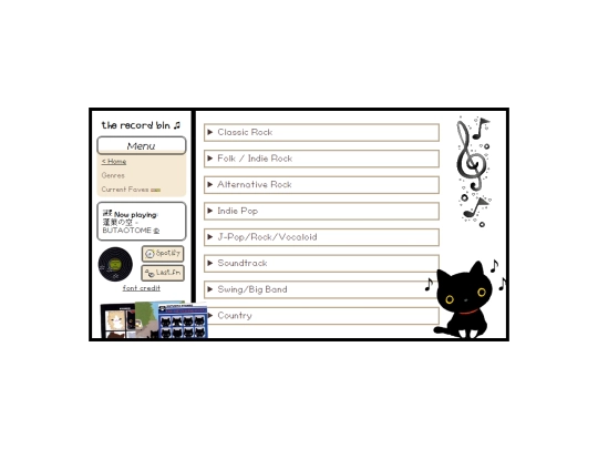 music screenshot