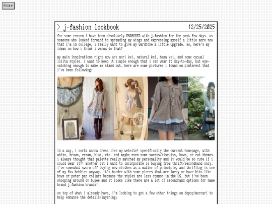ramblings screenshot