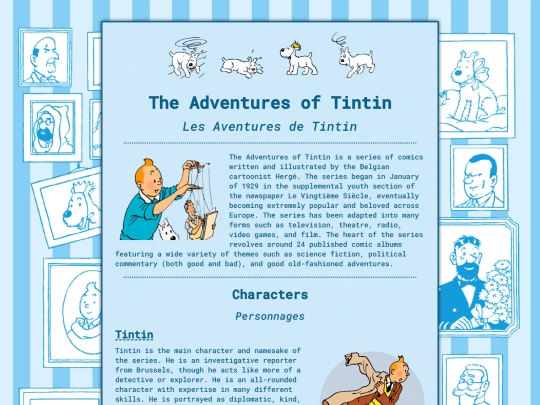 tintin screenshot