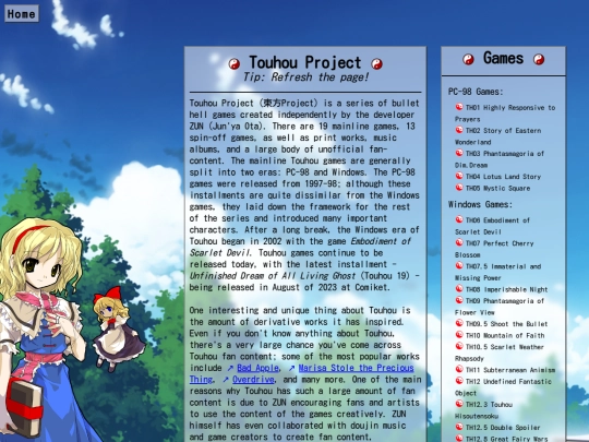 touhou screenshot