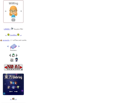 webrings-iframe screenshot