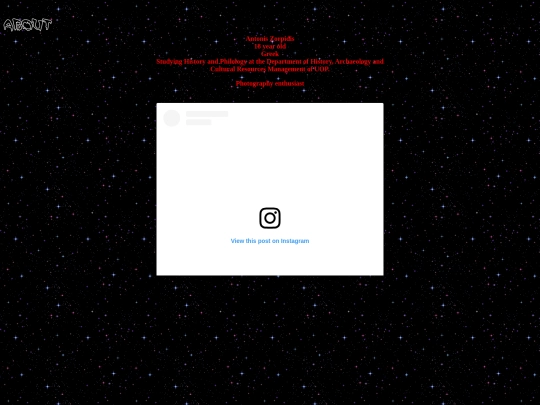 about screenshot
