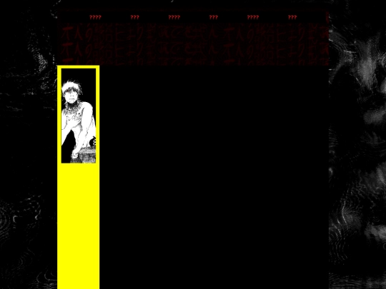Page screenshot