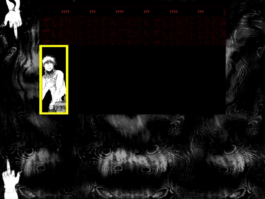 backuppage screenshot