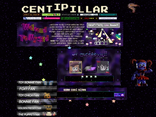 main screenshot