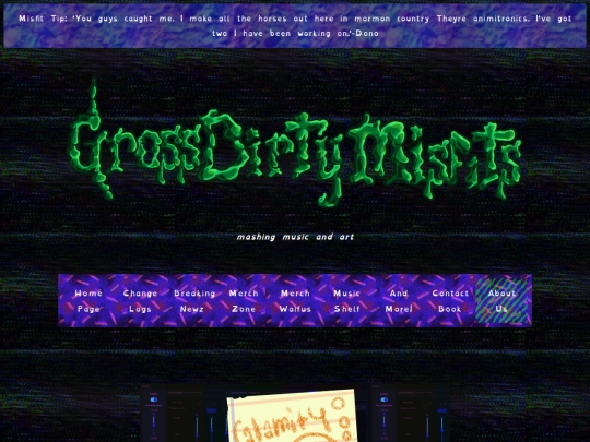 aboutGDM screenshot