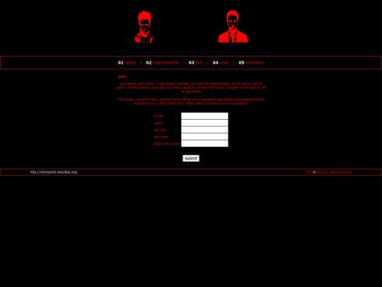 join screenshot